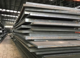 Hot Rolled Plate
