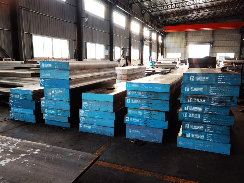 Tool Steel