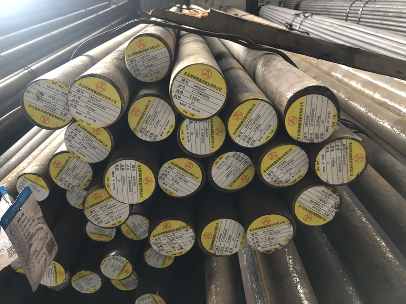Alloy Structure Steel